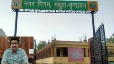 Photo of टैक्स वसूली में मथुरा-वृंदावन नगर निगम ने यूपी में लहराया परचम, नंबर वन का खिताब किया हासिल
