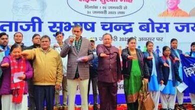 Photo of नेता जी की जयंती पर डीएम ने बृजवासियों को दिलाई यातायात सुरक्षा की शपथ