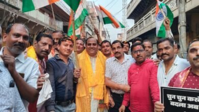 Photo of भाजपा द्वारा तिरंगा यात्रा का आयोजन, होली गेट से डीग गेट तक निकाली गई रैली