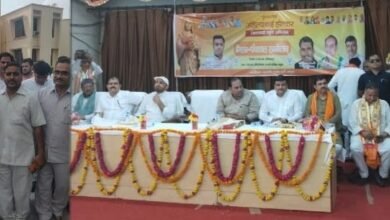 Photo of भारतीय जनता पार्टी द्वारा रानी अहिल्याबाई होल्कर की 300वीं जयंती पर ‘पंचायत प्रतिनिधि सम्मेलन’ का आयोजन