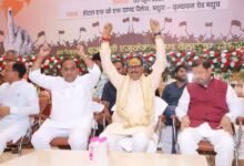 Photo of एक राष्ट्र, एक चुनाव” अभियान के तहत मथुरा में सामाजिक संगठन संवाद का भव्य आयोजन