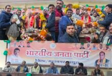 Photo of भाजपा महानगर की कार्यशाला में आगामी कार्यक्रमों पर मंथन