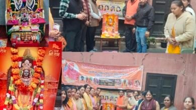 Photo of गोपाल जी मंदिर में अयोध्या द्वितीय प्रतिष्ठा प्रभु पर्व श्रद्धा व उल्लास के साथ संपन्न