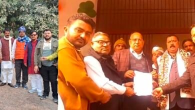 Photo of UGC काले कानून व संतों से दुर्व्यवहार के विरोध में संगठनों का आक्रोश