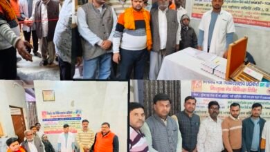 Photo of जनसेवा की मिसाल: श्री वामन भगवान महोत्सव समिति ने लगाया नि:शुल्क नेत्र परीक्षण शिविर