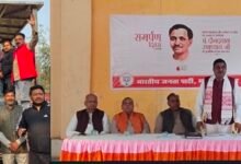 Photo of पंडित दीनदयाल उपाध्याय की पुण्यतिथि पर भाजपा महानगर ने मनाया समर्पण दिवस